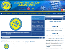 Tablet Screenshot of aafu.org.ua